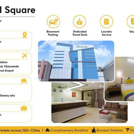 Itsy Hotels N Square Vijayawāda Zewnętrze zdjęcie